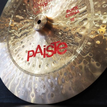 PAiSTe USED 中古 2002 Rock China 18 [1500g] 画像2