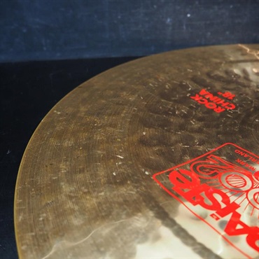 PAiSTe USED 中古 2002 Rock China 18 [1500g] 画像5