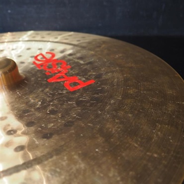 PAiSTe USED 中古 2002 Rock China 18 [1500g] 画像6