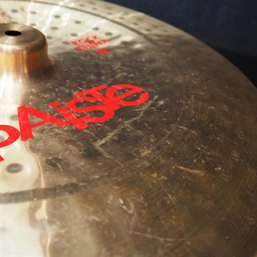 PAiSTe USED 中古 2002 Rock China 18 [1500g] 画像7
