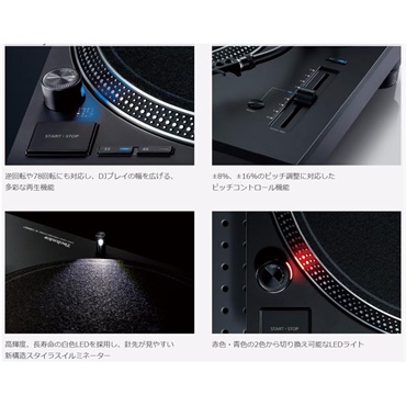 Technics SL-1200MK7WS 【シルバー】【予約商品 / 6月19日入荷予定】【クラブ定番ターンテーブル】(テクニクス) 画像4