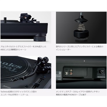Technics SL-1200MK7WS 【シルバー】【予約商品 / 6月19日入荷予定】【クラブ定番ターンテーブル】(テクニクス) 画像5