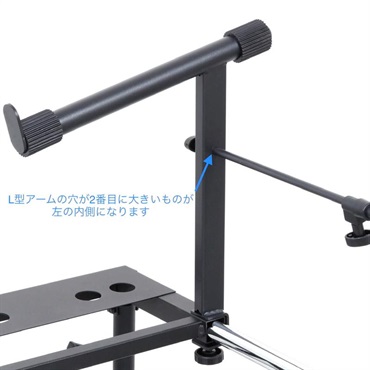 Kikutani KS-101+AD-25 【キーボードスタンド】【お取り寄せ商品 / 納期は別途ご連絡】 画像3