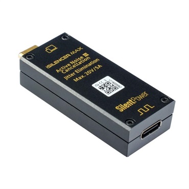 Silent Power iSilencer Max (ノイズフィルター)(USB Type-C)(ホームオーディオ)(DTM)(SLP-ISILENCER-MAX) 画像1