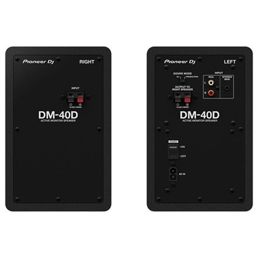Pioneer DJ DDJ-FLX4-N + DM-40D パワードスピーカー付属 DJ初心者セット 【Power DJ'sオリジナル DDJ-FLX4初心者DJスタートガイド付属】【無償ダウンロード版rekordbox対応】 画像5