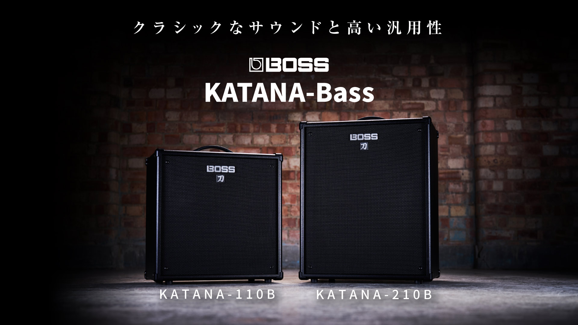 BOSS KATANA-BASS｜ イケベ楽器店