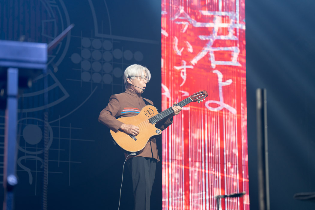 Godin Grand Concert Duet Ambiance