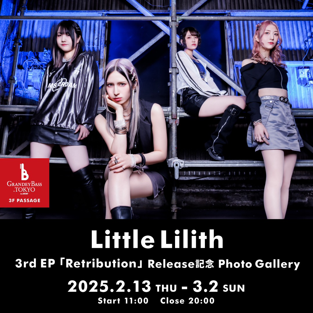 Little Lilith 3rd EP 「Retribution」Release記念 Photo Gallery