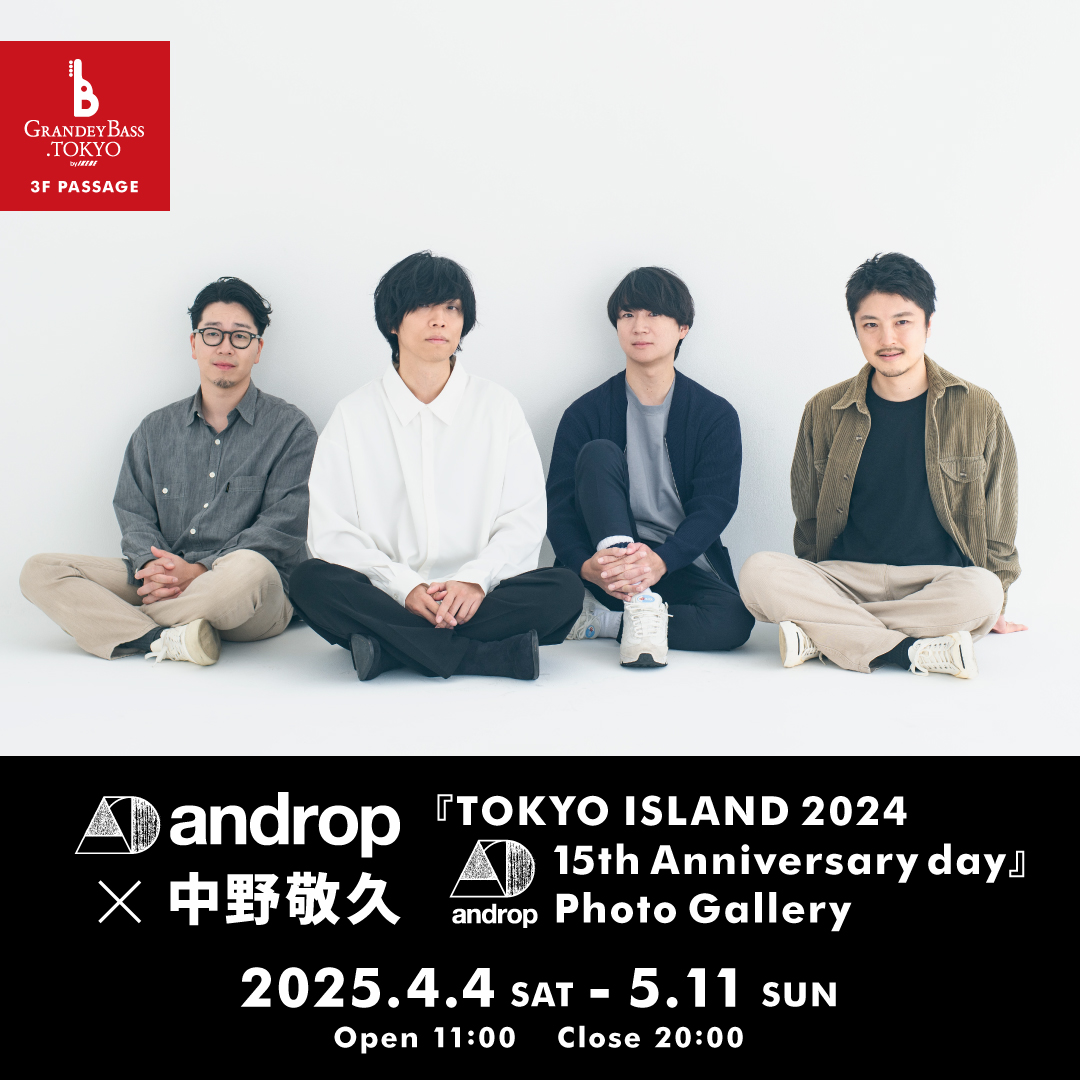 androp×中野敬久 『TOKYO ISLAND 2024 androp 15th Anniversary day』 Photo Gallery
