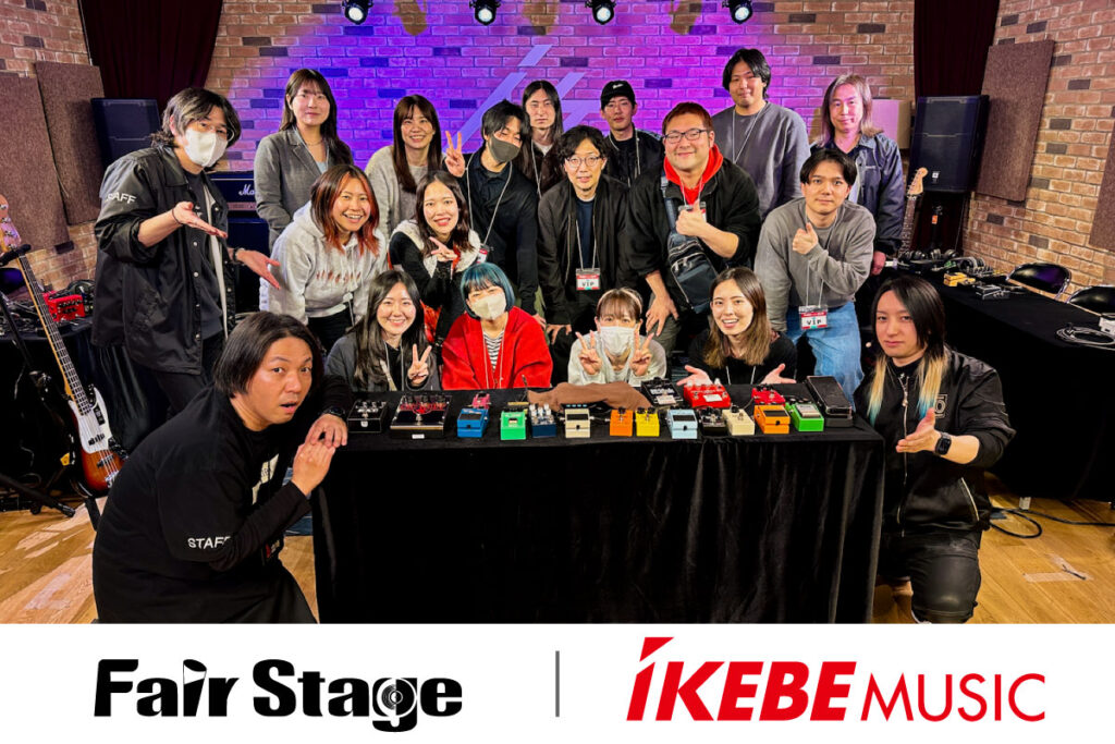 社会人向け音楽コミュニティ Fair Stageと池部楽器店が新たな協業を開始