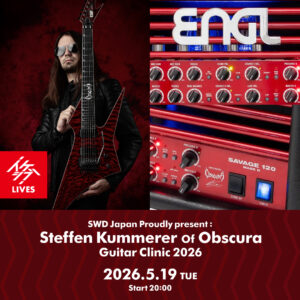 SWD Japan Proudly present : Steffen Kummerer Of Obscura Guitar Clinic 2026