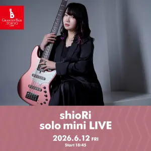 shioRi solo mini LIVE