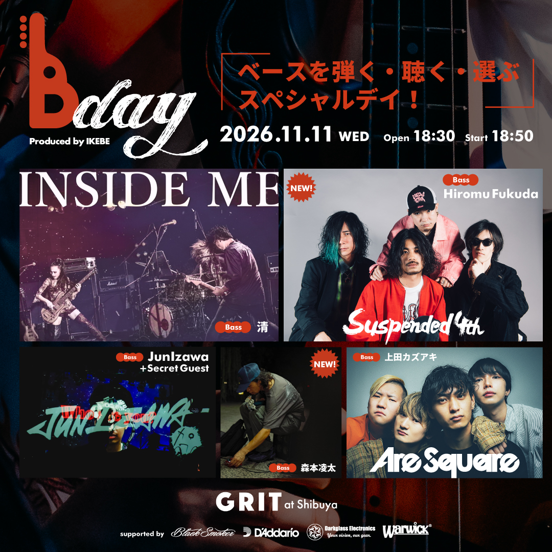 IKEBEベースの日 Special Live B-day 2026 supported by Black Smoker, D’Addario, Darkglass Electronics, Warwick