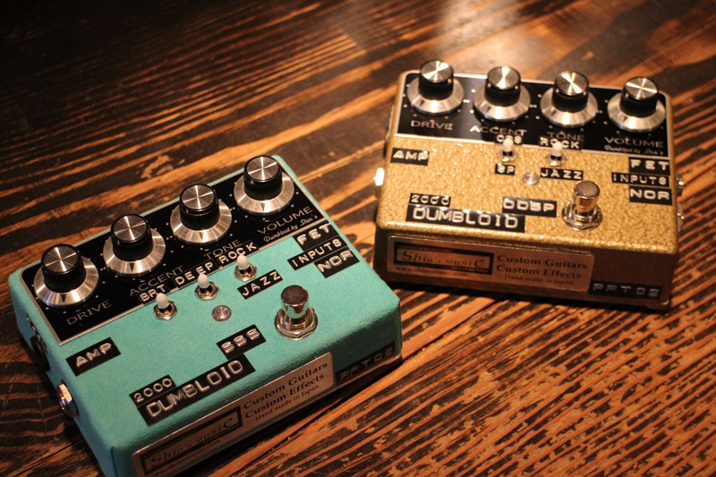 2000台記念モデルODSP & SSS