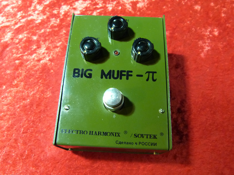 Electro Harmonix Big Muff Pi Russia Army Green Bubble Font #4
