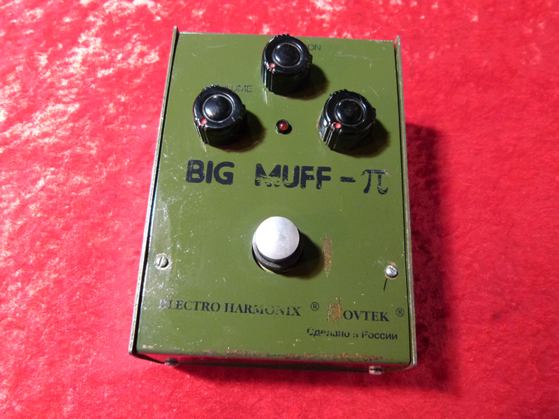 Electro Harmonix Big Muff Pi Russia Army Green Bubble Font #9