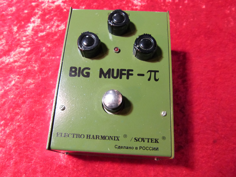 Electro Harmonix Big Muff Pi Russia Army Green Bubble Font #8