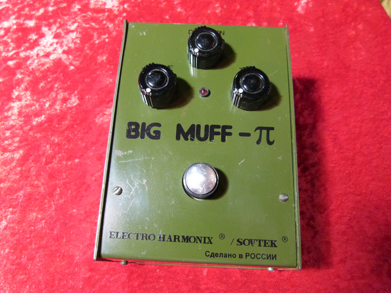 Electro Harmonix Big Muff Pi Russia Army Green Bubble Font #10