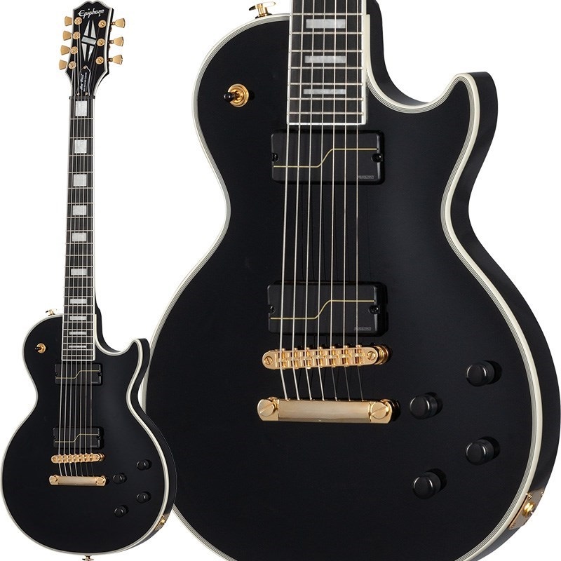 Epiphone Limited-Edition Matthew K. Heafy Les Paul Custom-7